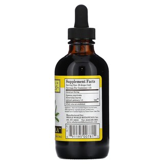 Foto 2 | Extracto Líquido De Graviola De Whole World Botanicals 120 Ml - Venta Internacional.