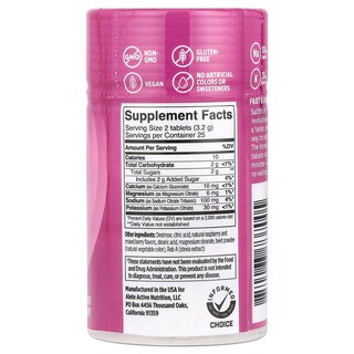 Foto 2 | Electrolitos Masticables Saltstick Fastchews Mixed Berry 50 Comprimidos - Venta Internacional.