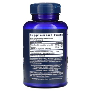 Foto 2 | Supplement Life Extension Esophacool Berry 60 Comprimidos Masticables - Venta Internacional.