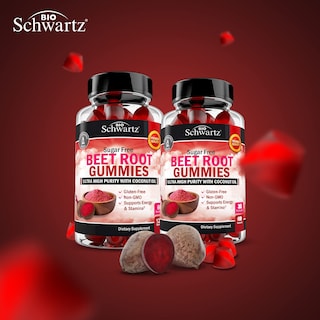 Foto 6 | Gomitas Bioschwartz De Remolacha Sin Azúcar Con Aceite De Coco 120g - Venta Internacional.