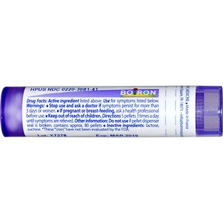 Foto 2 | Medicina Homeopática Boiron Nux Vomica 200ck (80 Gránulos) - Venta Internacional.