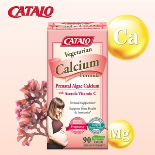 Foto 4 | Catálogo De Suplementos Calcio Vegetariano Con Magnesio Y Vitamina C - Venta Internacional.