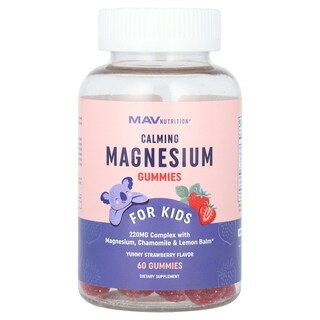 Foto 1 | Gummies Mav Nutrition Calmante Magnesio Para Niños 60 Unidades - Venta Internacional.