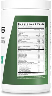 Foto 2 | Super Food Powder Jym Greens Sandía Y Pepino 30 Porciones - Venta Internacional.
