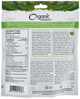 Foto 2 | Mezcla De Jugo De Hierba Super 5 Organic Traditions 150 G - Venta Internacional.