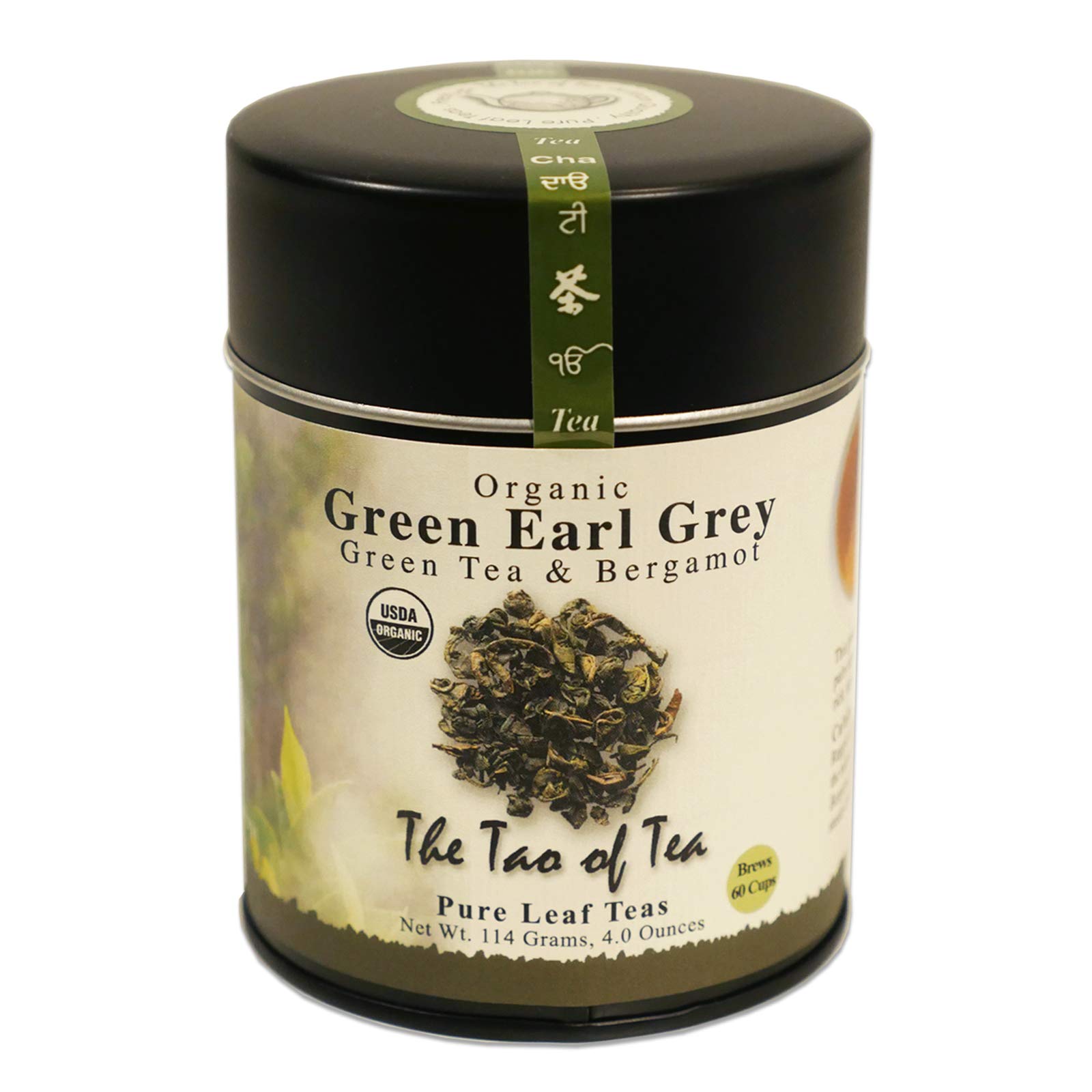 Foto 2 pulgar | Tea The Tao Of Tea Té Verde Orgánico De Bergamota Earl Grey 115 G - Venta Internacional.
