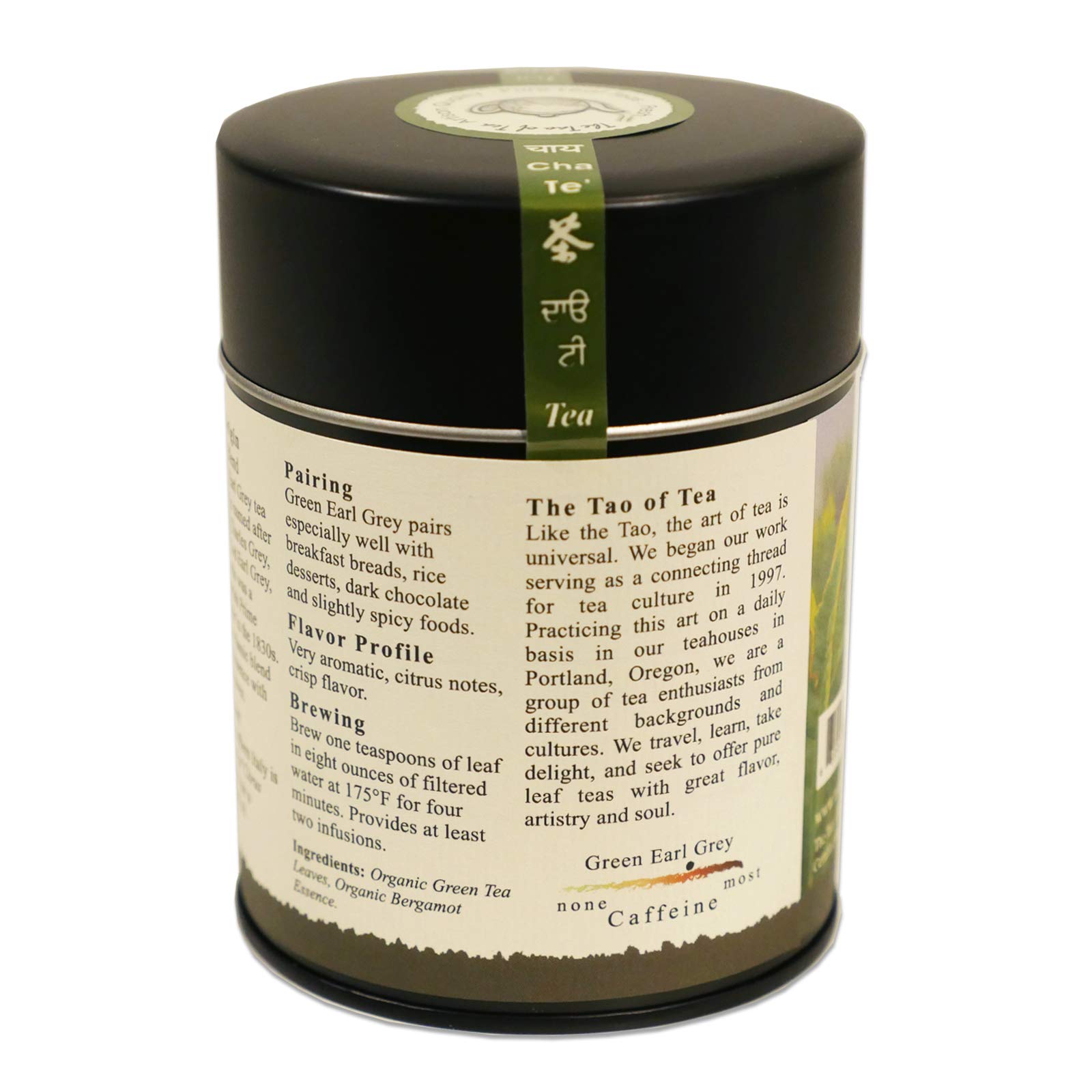 Foto 4 pulgar | Tea The Tao Of Tea Té Verde Orgánico De Bergamota Earl Grey 115 G - Venta Internacional.