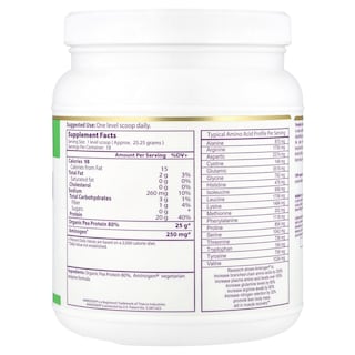 Foto 2 | Proteína En Polvo Paradise Herbs Proteína De Guisante Sin Sabor 454 G - Venta Internacional.