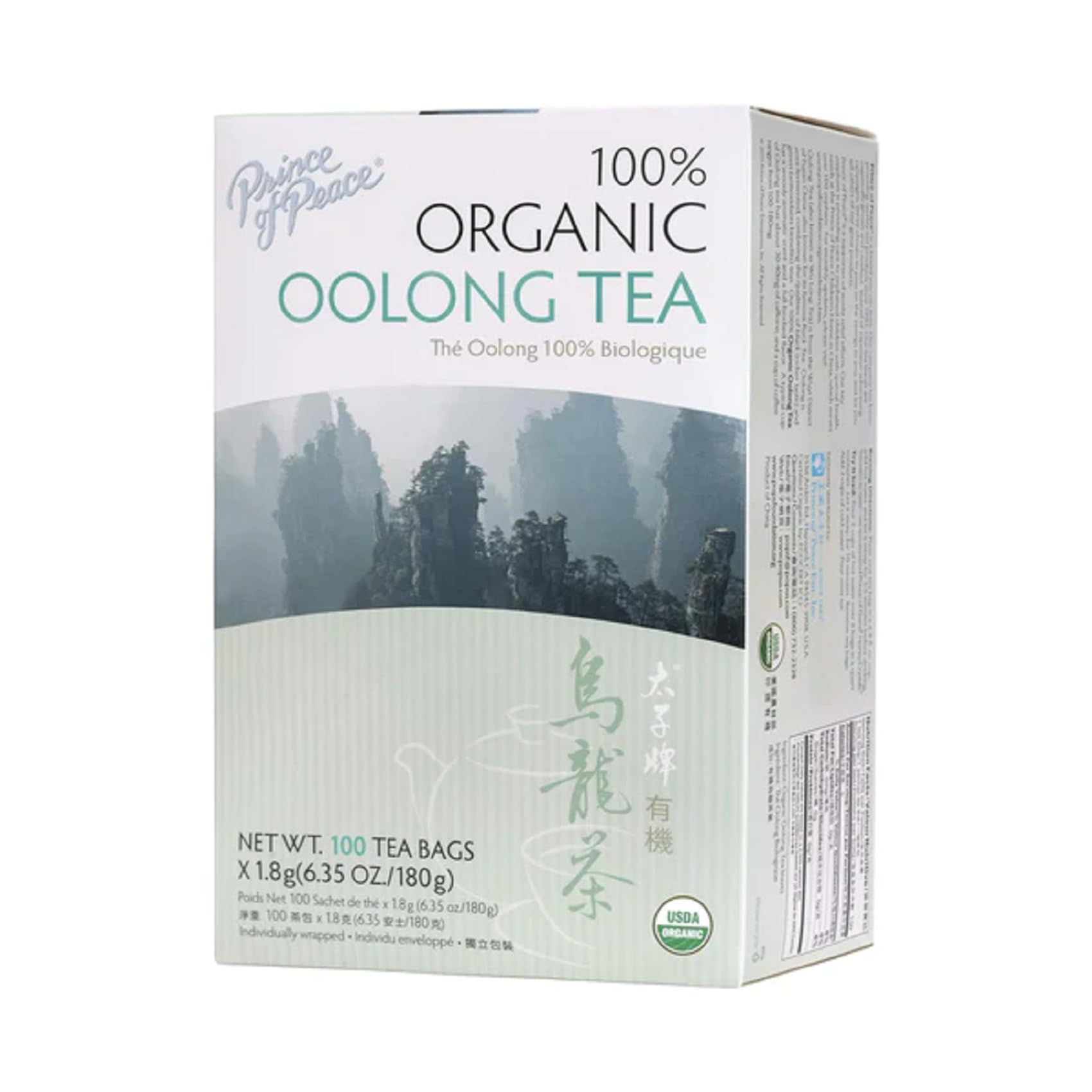 Foto 2 | Tea Prince Of Peace Organic Oolong 100 Bolsitas De Té 100% Orgánico - Venta Internacional.