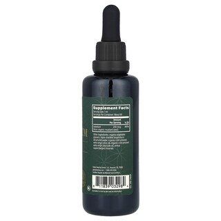 Foto 2 | Suplemento De Selenio Microsomal De Origen Vegetal Global Healing 59 2 Ml - Venta Internacional.