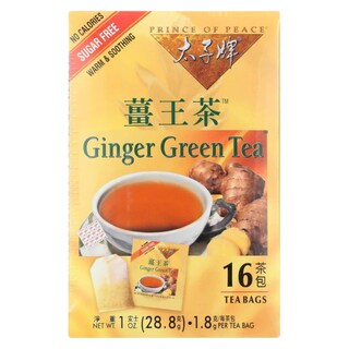 Foto 1 | 16 Bolsitas De Té Tea Prince Of Peace Color Verde Jengibre - Venta Internacional.