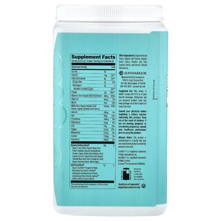 Foto 2 | Suplemento Sunwarrior Shape Slim Collagen Boost 750 G Red Velvet - Venta Internacional.