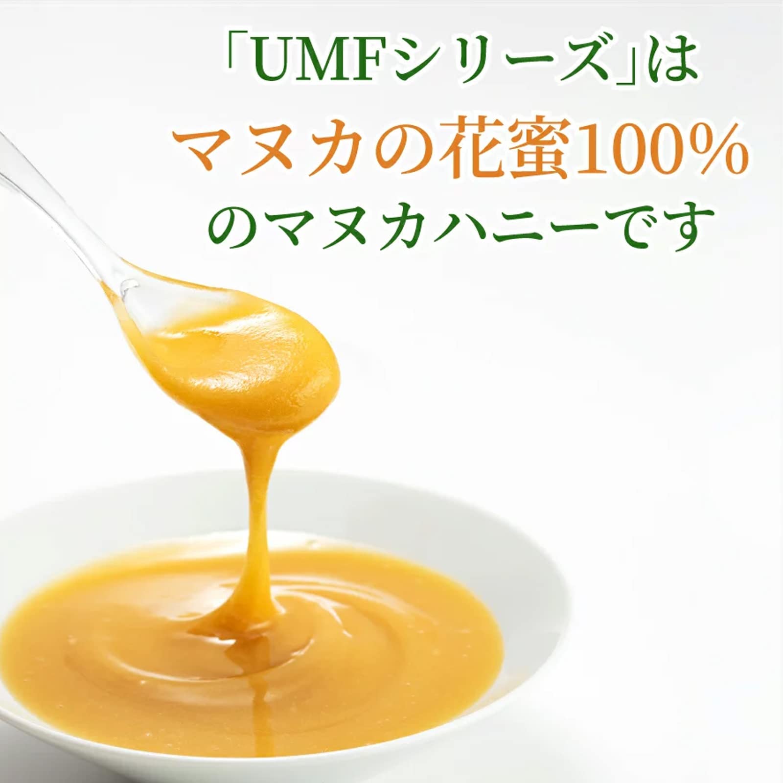 Foto 8 pulgar | Miel De Manuka Comvita Umf 5+ 1 Kg Mgo 83-262 - Venta Internacional.