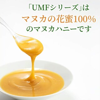 Foto 7 | Miel De Manuka Comvita Umf 5+ 1 Kg Mgo 83-262 - Venta Internacional.