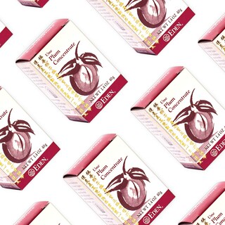Foto 6 | Concentrado De Ciruela Eden Ume Bainiku Ekisu 40 Ml - Venta Internacional.