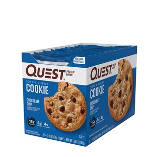 Foto 4 | Protein Cookie Quest Nutrition Con Chispas De Chocolate 15 G De Proteína - Venta Internacional.