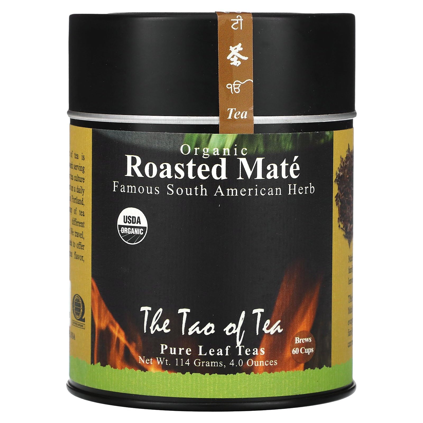Foto 2 pulgar | Té El Tao Of Tea Mate Tostado Orgánico 114 G - Venta Internacional.