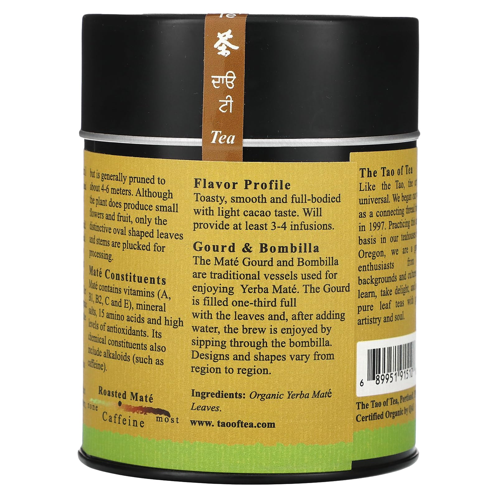 Foto 3 pulgar | Té El Tao Of Tea Mate Tostado Orgánico 114 G - Venta Internacional.