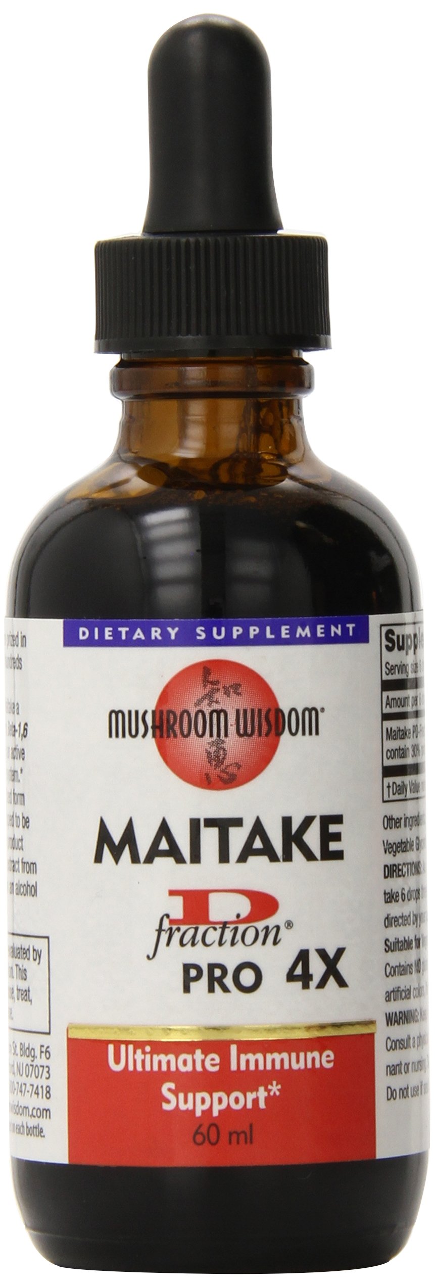 Foto 2 pulgar | Suplemento Mushroom Wisdom Maitake D Fraction Pro 4 Veces 60 Ml - Venta Internacional.