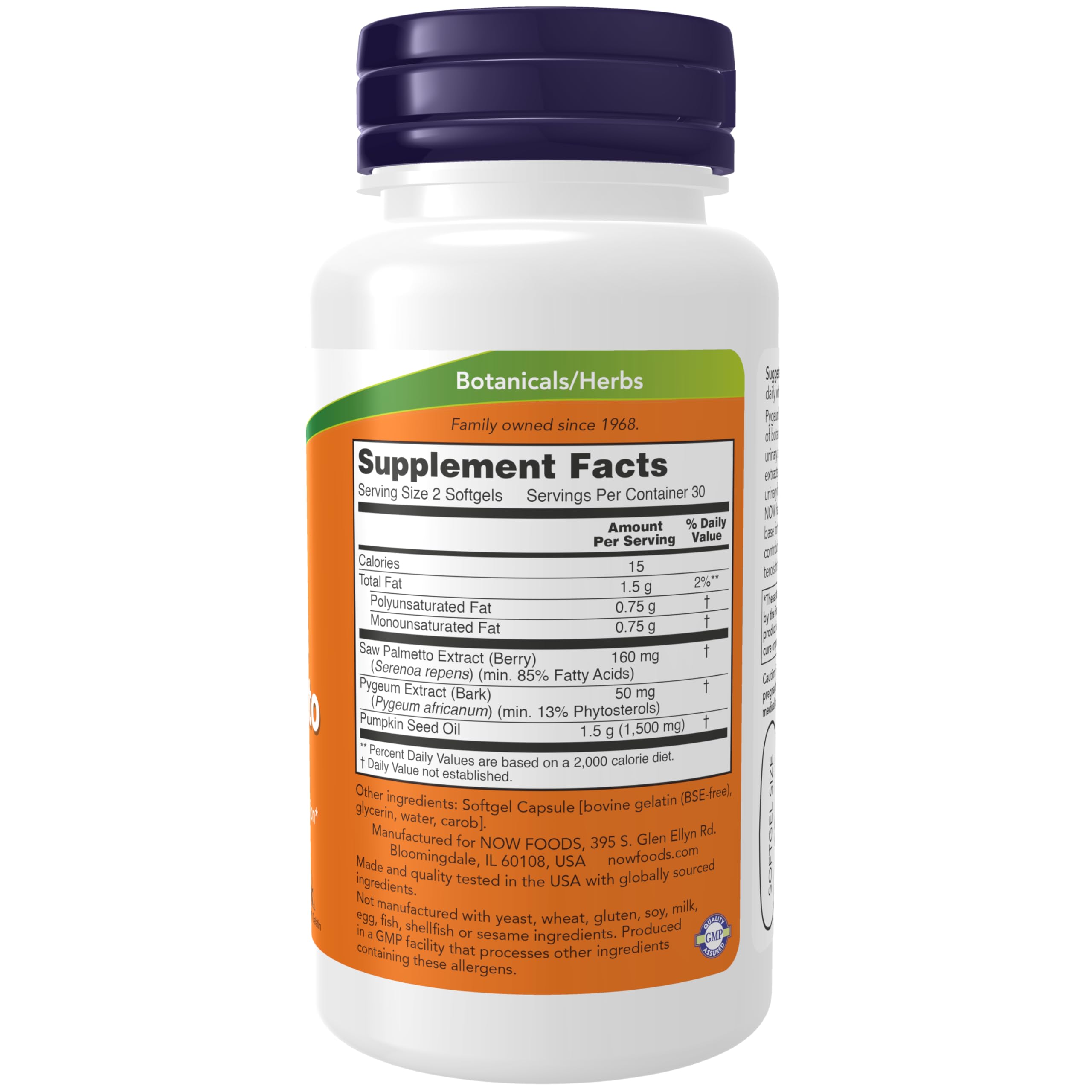 Foto 3 pulgar | Supplements Now Pygeum & Saw Palmetto Men's Health 60 Cápsulas Blandas - Venta Internacional.