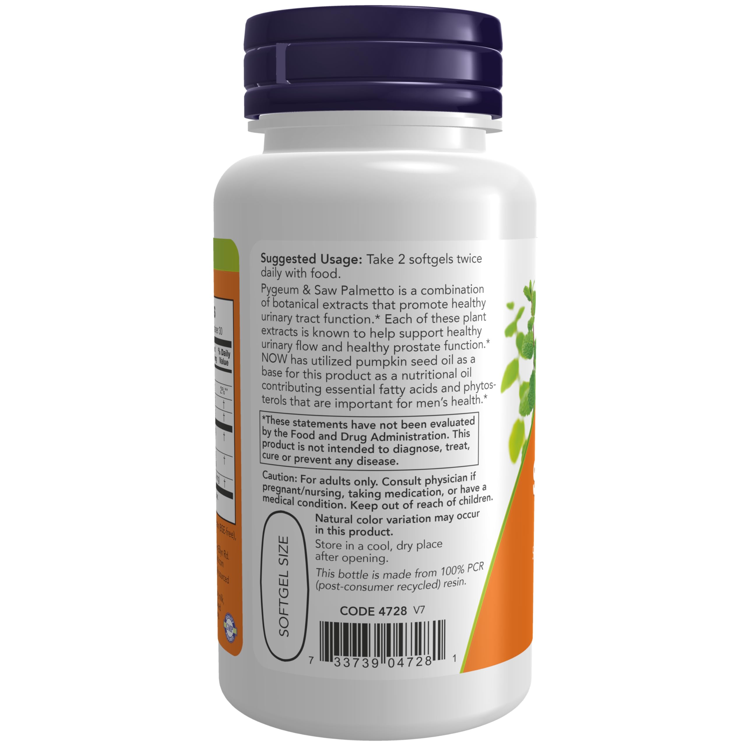 Foto 4 pulgar | Supplements Now Pygeum & Saw Palmetto Men's Health 60 Cápsulas Blandas - Venta Internacional.