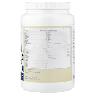 Foto 2 | Alimento Médico Metagenics Ultrameal Advanced Protein 588g - Venta Internacional.