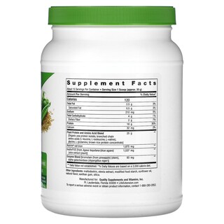 Foto 2 | Suplemento Life Extension Wellness Code De Proteína Vegetal 450 G - Venta Internacional.