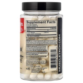 Foto 2 | Suplemento Muscletech Peptide 185 84 Cápsulas (666 Mg/cápsula) - Venta Internacional.