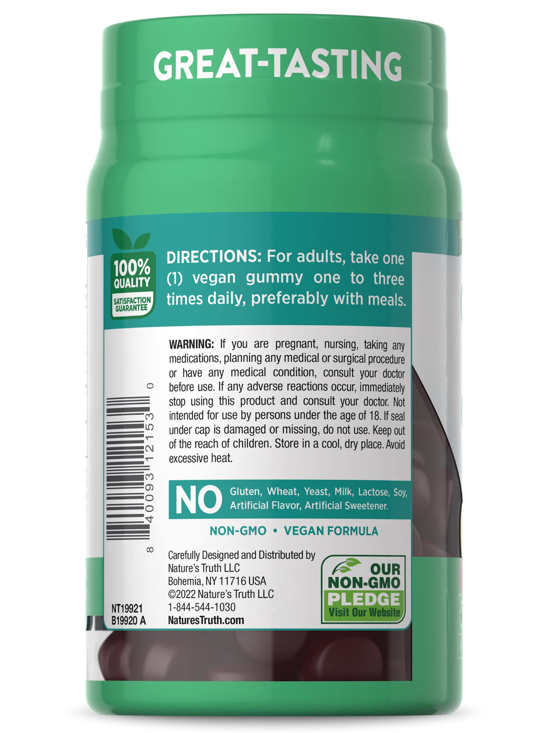 Foto 7 pulgar | Suplemento De Gomitas De Ginkgo Biloba De Nature's Truth  100 Mg  50 Unidades - Venta Internacional.