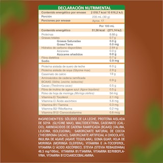 Foto 2 | Proteína en polvo Chocolate. Keto, pre workout. 22g proteína. Sin: Azúcar, Carbohidratos, grasa. 500g 17 porciones