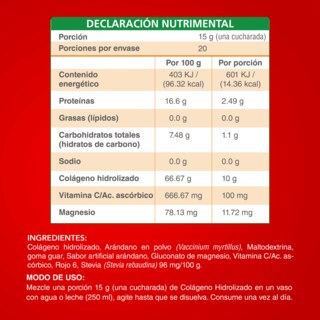 Foto 5 | Colágeno Hidrolizado Puro En Polvo | Con Vitamina C Y Magnesio | Sin Azúcar | Nutrasien100 | Sabor Arándano | 2