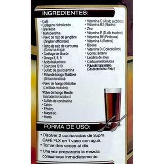 Foto 2 | Café FLX Supra Natura Ganoderma Maitake Glucosamina Condroitina 500 g
