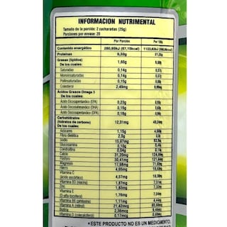 Foto 3 | Matcha FLX Supra Glucosamina Condroitina Calcio Magnesio 500 g