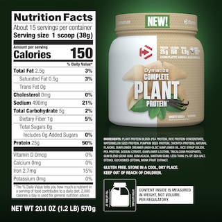 Foto 5 | Suplemento Dymatize De Proteína Vegetal Vegana 375 Ml Vainilla Suave - Venta Internacional.