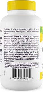 Foto 3 | Venta Internacional - Cápsula Blanda Líquida De Vitamina D3 Healthy Origins De 10000 Ui