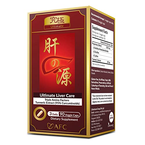 Foto 2 pulgar | Venta Internacional - Suplemento Afc Japan Ultimate Liver Care Liver Detox