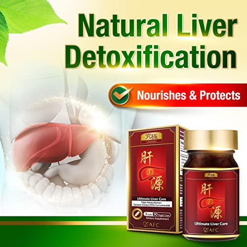 Foto 3 pulgar | Venta Internacional - Suplemento Afc Japan Ultimate Liver Care Liver Detox