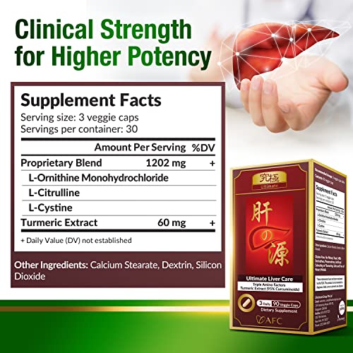 Foto 6 pulgar | Venta Internacional - Suplemento Afc Japan Ultimate Liver Care Liver Detox