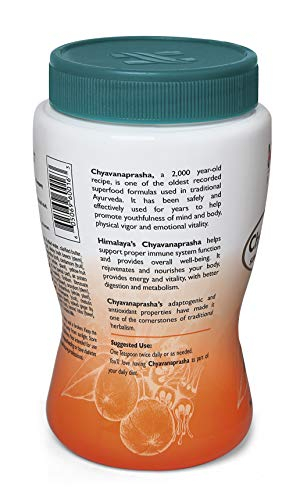 Foto 5 pulgar | Jam Himalaya Chyavanprash Para Apoyo Inmunológico, 500 Ml - Venta Internacional.