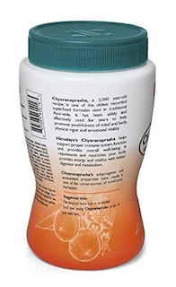 Foto 4 | Jam Himalaya Chyavanprash Para Apoyo Inmunológico, 500 Ml - Venta Internacional.