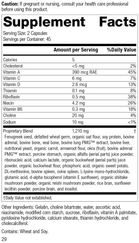 Foto 3 pulgar | Supplement Standard Process Emphaplex Lung Support 90 Cápsulas - Venta Internacional.
