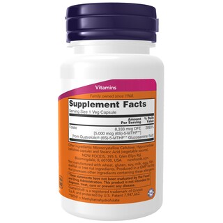 Foto 2 | Suplemento Now De Folato De Metilo, 5000 Mcg, 50 Cápsulas Vegetarianas - Venta Internacional.