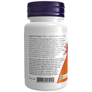 Foto 3 | Suplemento Now De Folato De Metilo, 5000 Mcg, 50 Cápsulas Vegetarianas - Venta Internacional.