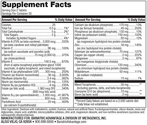 Foto 3 pulgar | Suplemento Bariatric Advantage Advanced Multi Ea 60 Masticable - Venta Internacional.