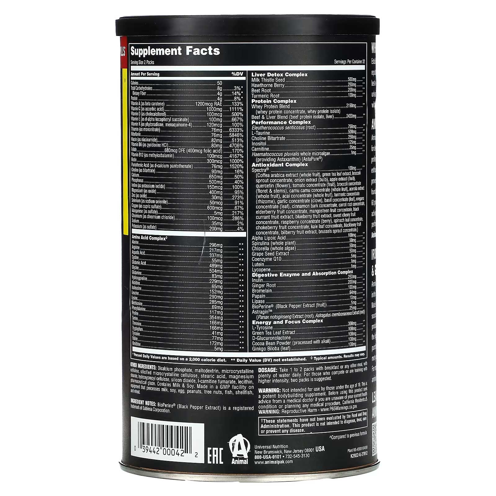 Foto 3 pulgar | Suplemento Alimenticio Vitaminas Universal Animal Pak 44 Packs