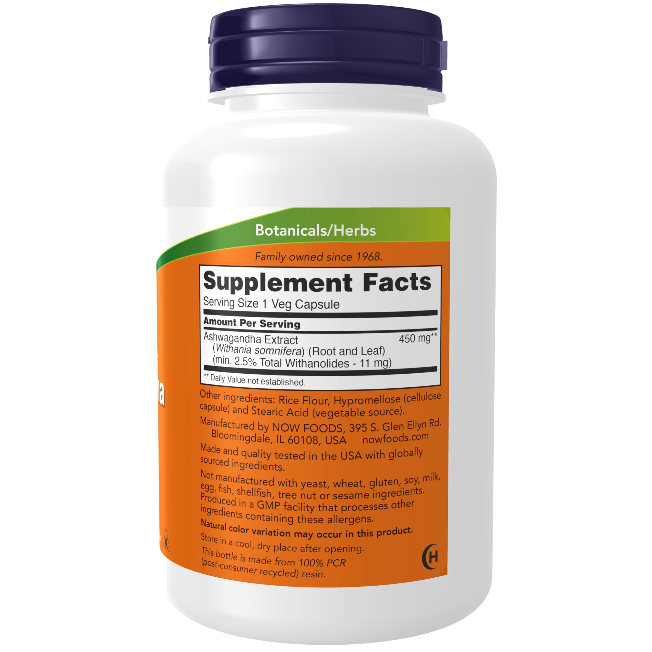 Foto 3 pulgar | Suplemento Now: Extracto Estandarizado De 450 Mg De Ashwagandha, 180 Ca - Venta Internacional.