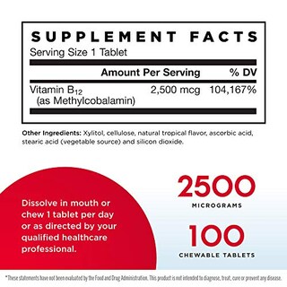 Foto 2 | Suplemento Jarrow Formulas, Metil B-12, 2500 Mcg, 100 Tabletas - Venta Internacional.