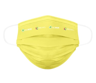 Foto 1 | Cubrebocas Lavable Biomsk color Amarillo para Adulto 5 pz