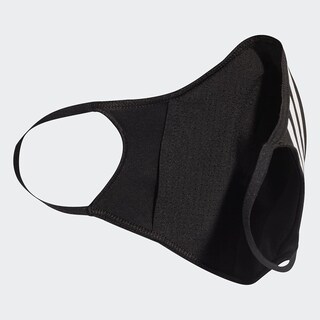Foto 6 | Cubierta Facial Adidas 3s (mediana) De Poliéster Reciclado - Venta Internacional.
