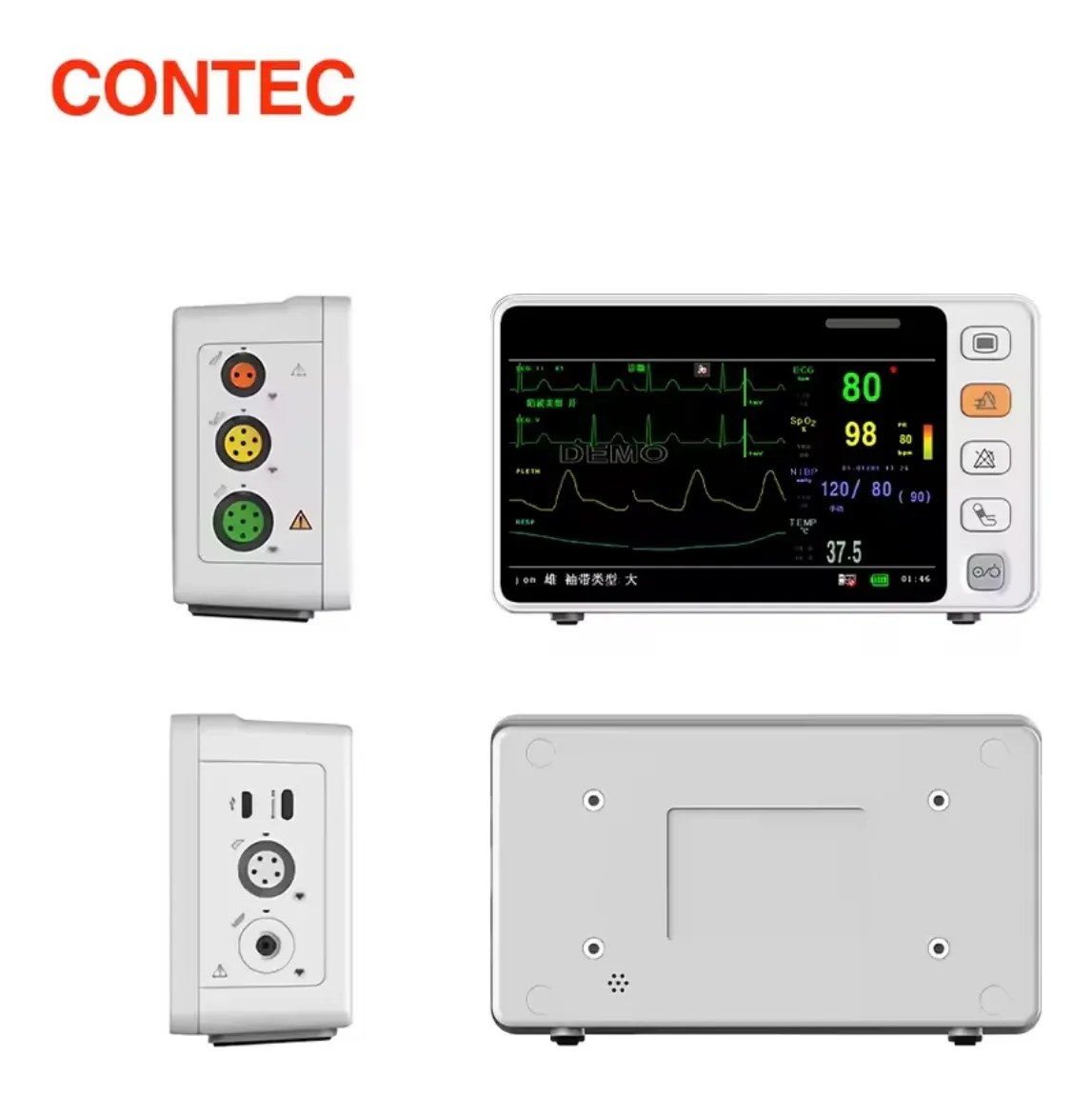 Foto 5 pulgar | Monitor De Signos Vitales (6 Parámetros) Cms1000 Contec